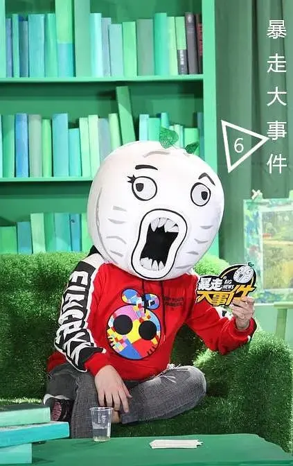 《暴走大事件 第六季》：犀利吐槽回归！王尼玛带你爆笑解构社会热点
