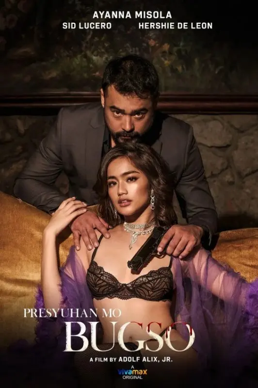 《情事爆发》：欲望与禁忌交织，一场震撼人心的情感风暴！